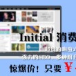 香港6合开奖现场视频直播